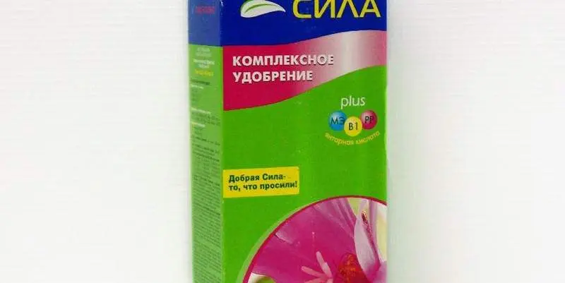 Универсальное комплексное удобрение, Добрая Сила