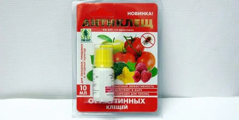 Добрая Сила Антиклещ от паутинных клещей