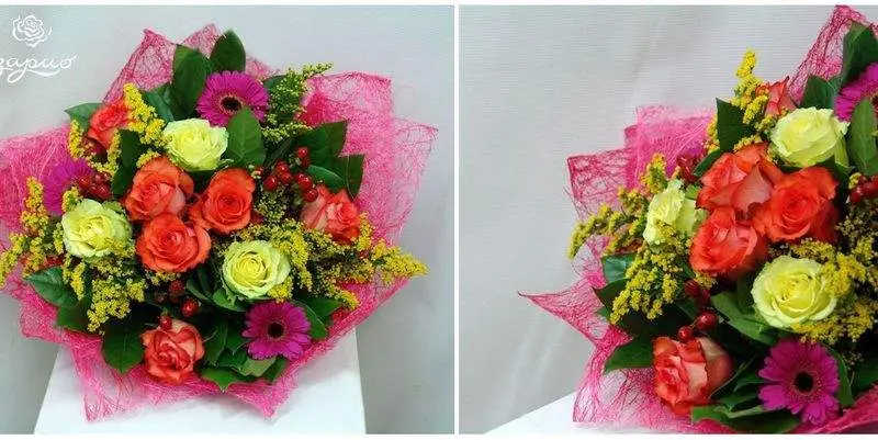 Мечты сбываются